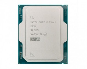 Procesor Intel Lga1851...
