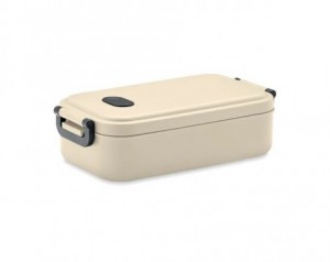 Posoda za hrano indus bež...