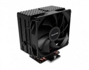 Zračni Hladilnik Valkyrie...