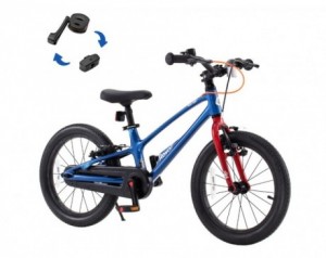 Otroško ultra lahko kolo 14...