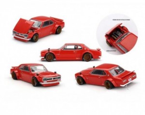 Nissan Skyline GT-R...