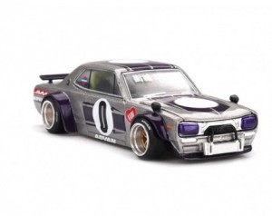 Nissan Skyline GT-R...