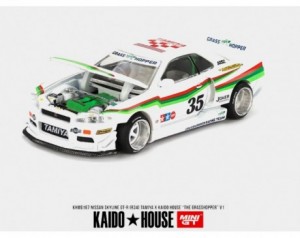 Nissan Skyline GT-R R34...