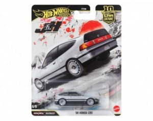 Honda CRX Silver 1988