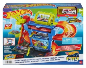 Hot Wheels City Tunnel...