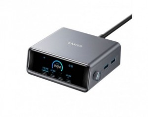 Polnilna Postaja 6v1 250w...