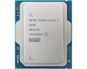 Procesor Intel Lga1851...